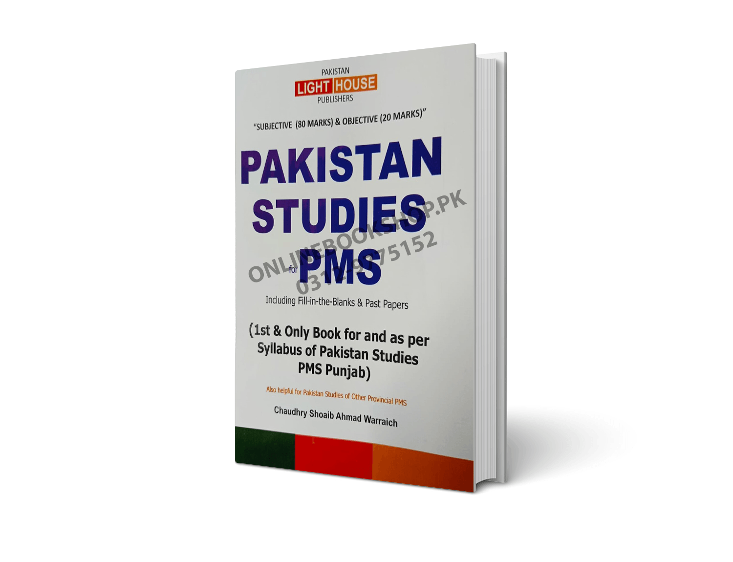 Pakistan Studies For PMS By Ch Shoaib Ahmad