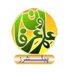 ilmo irfan publishers