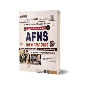Armed Force Nursing Service AFNS Guide By Dogar Publishers