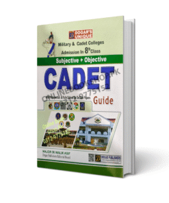 Cadet guide with Subjective and Objective By Dogar Publisher 8th Class