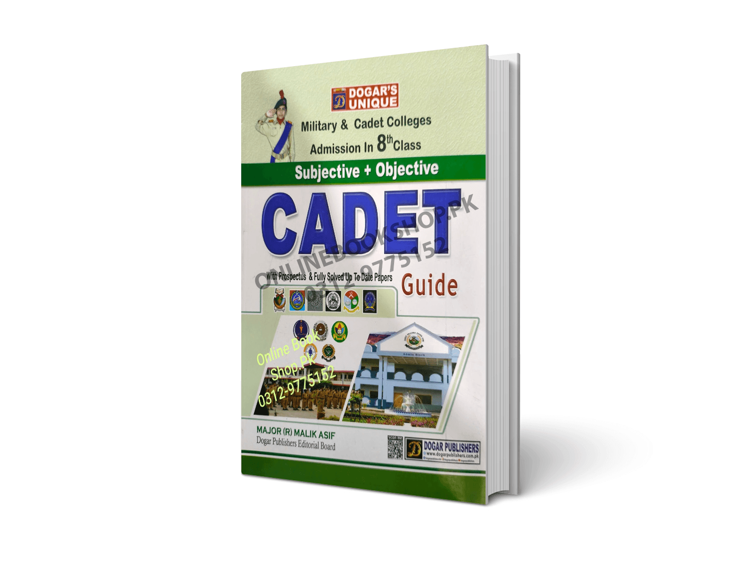 Cadet guide with Subjective and Objective By Dogar Publisher 8th Class