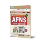 Armed Force Nursing Service AFNS Guide By Dogar Publishers