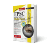 FPSC and Other Federal Model Papers Original Solved Papers By M Imtiaz Shahid