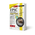 FPSC and Other Federal Model Papers Original Solved Papers By M Imtiaz Shahid