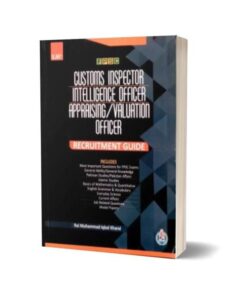 FPSC Inspector Customs Intelligence and Preventive Officer Guide