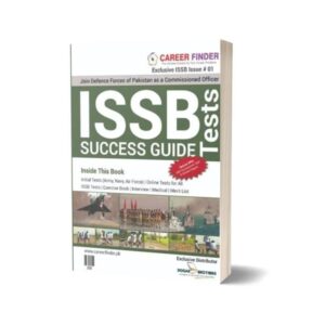 ISSB Success Tests Guide By Dogar Brothers