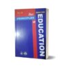 Complete Set Education Intermediate Class English Medium