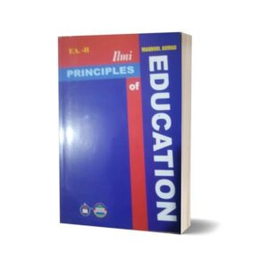 Complete Set Education Intermediate Class English Medium