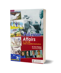 Pakistan Affairs By Ikram Rabbani For CSS & PMS Caravan Book House