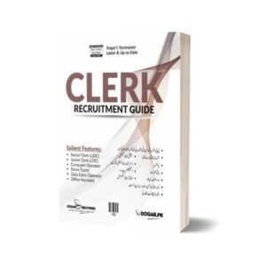 Clerk Recruitment Guide By Dogar Brothers