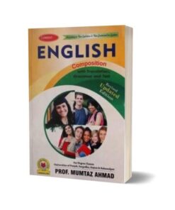 Current English Composition With Translation Grammar B.A & Degree Classes