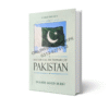 Historical Dictionary of Pakistan 3rd Edition By Shahid Javed Burki