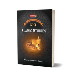 30 QUESTION SUCCESS SERIES ISLAMIC STUDIES By Abdul Nasir