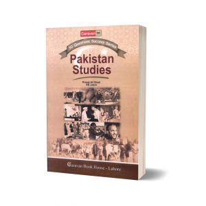 30 QUESTION SUCCESS SERIES PAKISTAN STUDIES By A.B Jasar
