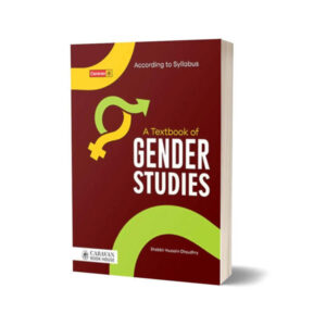 A Text Book of Gender studies By Shabbir Hussain Chaudhry