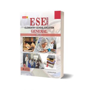 ESE General BS-14 By Ch Ahmad Najib