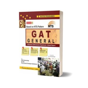 GAT General for M.Phil Phd and local & foreign University By caravan Book House