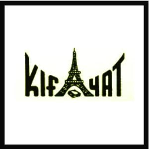 Kifayat Publishers
