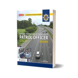 National Highway and Patrol Office Guide By Ch Ahmad Najib