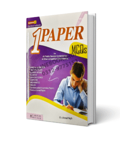 One Paper MCQs By Ch Ahmed Najib-Caravan Book House