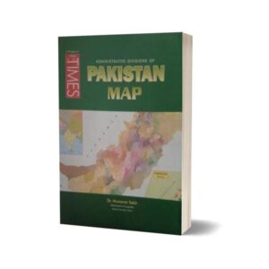 Pakistan Map By Dr Munawar Sabir Jahangir world Times