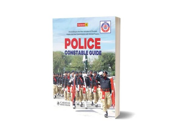 Police Constables Guide By Ch Ahmad Najib