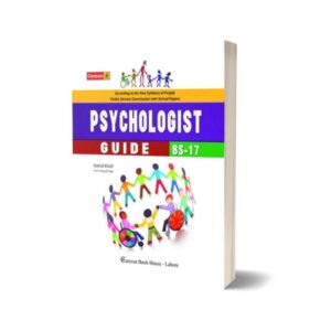 Psychologist Guide for BS- 17 By Prof. Hamid Khalid