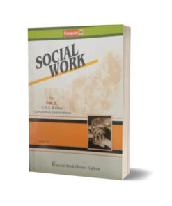 Social work For PMS CSS By Asghar Ali