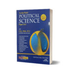 To The Point Political Science Paper I & II By Zahid Anjum-JWT