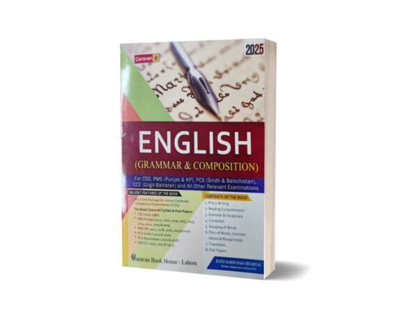 English Grammar & Composition By Hafiz Karim Dad Chughtai