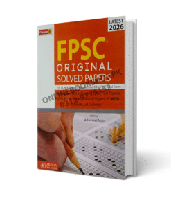 FPSC Original Solved Papers By Muhammad Arsalan-Caravan Book House