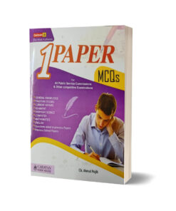 One Paper MCQs By Ch Ahmed Najib-Caravan Book House