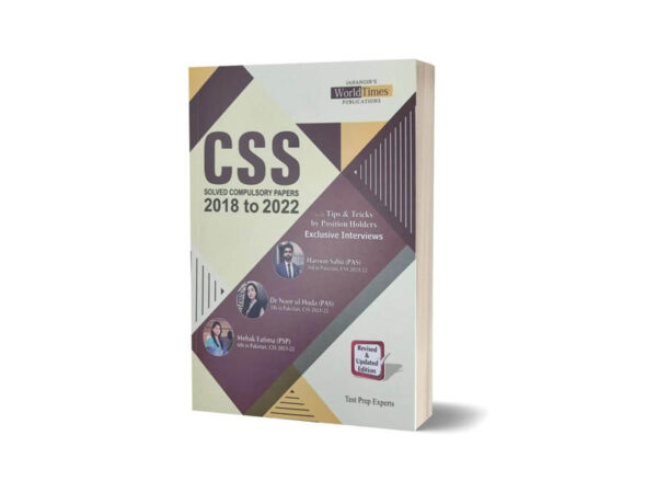 CSS Solved Compulsory Papers 2018- 2022 Tips & Tricks By Position-Holders JWT