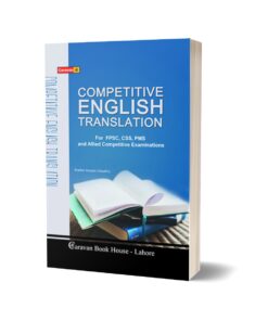 Competitive English Translation By Shabbir hussain Chaudhry Caravan