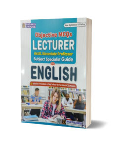 Lecturer English Subject Specialist Guide By Dogar Publisher