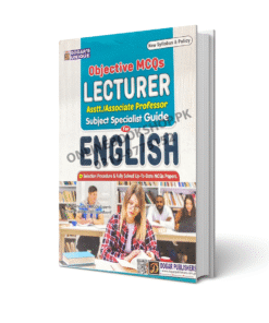 Lecturer English Subject Specialist Guide By Dogar Publisher