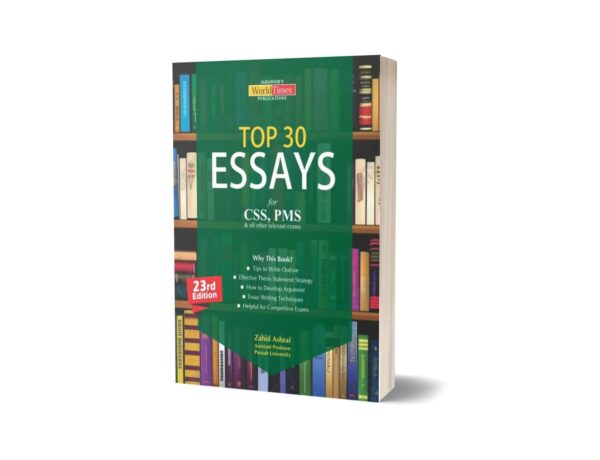 Top 30 Essays By Zahid Ashraf-JWT