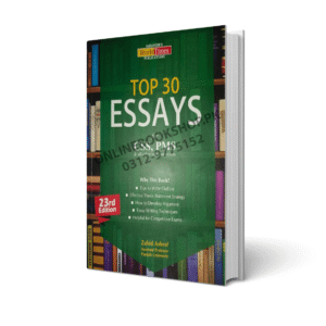 Top 30 Essays By Zahid Ashraf-JWT