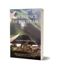Emergence Of Pakistan By Ch Muhammad Ali