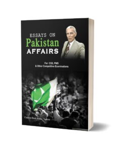 Essays on Pakistan Affairs By Soban Ch