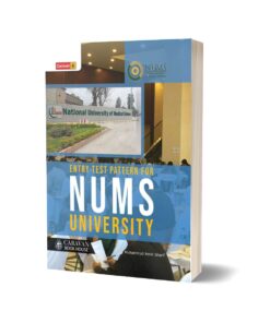 NUMS University Entry Test Pattern By Muhammad Amin Sharif