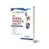 General Science & Ability Final By Ch Ahmad Najib- Caravan Book House