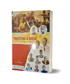 History of Pakistan & India By Ikram Rabbani