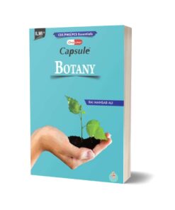 ILMI One Liner Capsule For Botany CSS PMS PCS