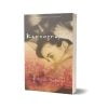 Kartography Book By Kamila Shamsie