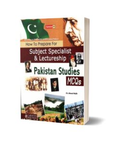 Lectureship & Subject Specialist Pakistan Studies By Ch. Ahmad Najib