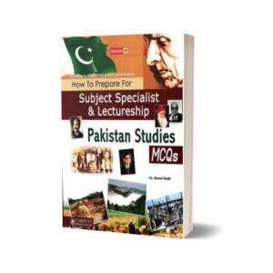 Lectureship & Subject Specialist Pakistan Studies By Ch. Ahmad Najib