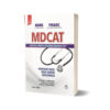 MDCAT for Medical College Admission Test Book BY Ilmi Kitab Khana