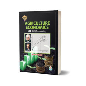 Agriculture Economics BS By A.Hamid shahidi Ilmi Kitab Khan