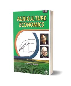 Agriculture Economics M.A. Part II (Eng)